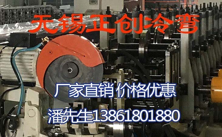 巖棉夾芯板
