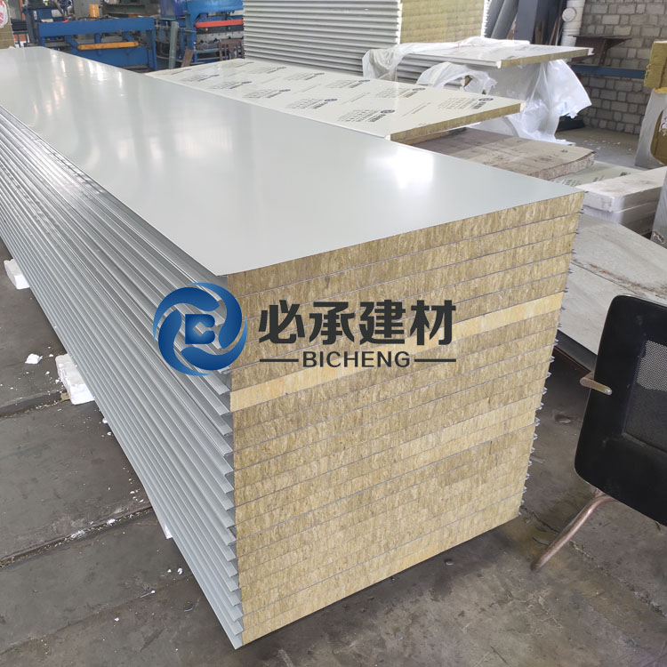 彩鋼夾芯板與巖棉彩鋼板在綠色建筑中的應用有何不同？